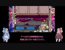 【OPステージ】ロックマンゼロ #1【VOICEROID実況】【ノーマル アベ100】