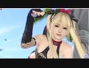 【DOAXVV】 マリー・ローズ　シャノワール　四つん這い　ねこパンチ
