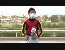 第4回プラチナカップ 勝利騎手インタビュー