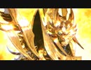 CR牙狼魔戒ノ花XX　PV（たぶん最高画質）