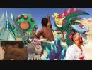 迫真砂パ部　砂遊びの裏技　mp2