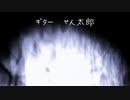 【オリジナル曲】高揚【初音ミク　中井隼人】