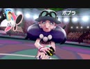 【ポケモンソード】何だこのポケモンは?第5のジム戦ポプラに挑む!#13