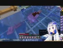 ウパルパ(命)の扱い方、そらちゃんとかなたんの違い【ときのそら/天音かなた/ホロライブ】