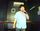 恐竜のヘリコプター／Jungle Smile