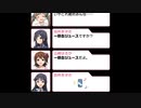 休憩を挟むことの重要さを説く周年曲【ミリオンラジオ】