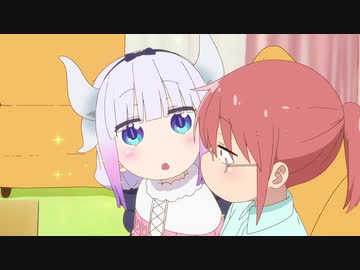 小林さんちのメイドリクスS　第2話「頭のイカれた大男、小林！(いろんな意味で)」【コマンドーMAD】