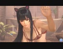 【DOAXVV】 女天狗　レッド・キャビア　立ち　足組み　四つん這い　ねこパンチ