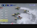 ボートレース甲子園2021 勝率6.00以下選手Pickup