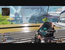 APEX OPEN UP