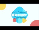 【金カム音MAD】月島が鶴見を呼ぶだけ【30分耐久】