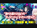 【シャニマス】オカマなPと語る、花ざかり、私達の幸福論 part111【実況】