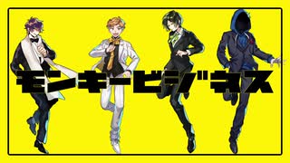 【人Iカコラボ】モIソIキIーIビIシ゛IネIス【n．p．l 】