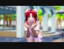 【東方MMD】美鈴でDEEP BLUE TOWNへおいでよ