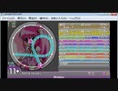 simai MOSKAU(めざせモスクワ)2021Ver. MASTER[Lv.11+]