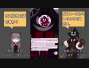 【 #IRIAM 】(OwO) #ガムトーク しりとりの話_2021年07月13日_5【 #IRIAMアーカイブ 】