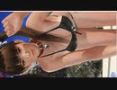 【DOAXVV】 レイファン　ボンベイ　四つん這い　ねこパンチ