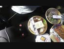 あの枠【2021/07/18】