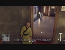 ひとくち暗殺.hokkaido