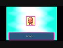 【死んだら即終了】ポケモン不思議のダンジョン(赤) 実況プレイ Part6