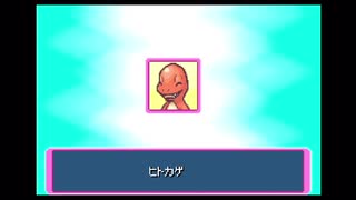 【死んだら即終了】ポケモン不思議のダンジョン(赤) 実況プレイ Part6