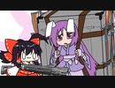 【東方手書きショート】ブチギレ!！れいむちゃん☆1940