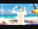【MMDツイステ】　Call Me Maybe 　/　Make you happy　『夏休みだ！実家に帰ろう（カリム/フロイド）』