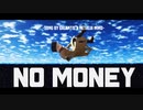 【APヘタリアMMD】4人メインでNo Money