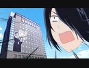 ふざけんな集英社！！