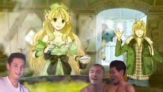 迫真錬金術部・妹捜索の裏技 Part1