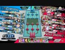 wlw 神筆ツク戦記5章　天空の猫神様【ローザ占星遊戯1700.0】