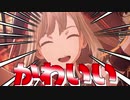 【スカネク】同僚と「脳連結」する実況【ゆっくり実況・単発実況】