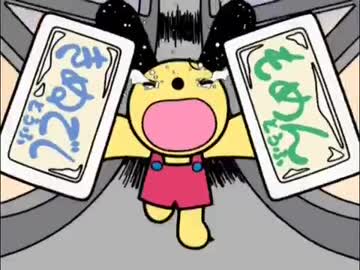 「ぐるぐるタウンはなまるくん THE HIT PARADE 主題歌・挿入歌集 ぐるぐるタウンはなまるくん THE HIT PARADE 主題歌・挿入歌集