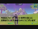 はざぼーのブーガ大会　part1