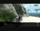 よく再現VTRにいるタイプの老婆【NieR Replicant ver1.22】#6