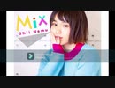 【歌ってみた】大切な君と