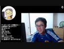 生主さんとの夢をみた。