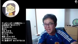 生主さんとの夢をみた。