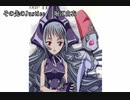 【ニコカラ】その先のJustice(offVocal)