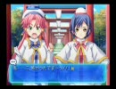 ARIA～蒼い惑星のエルシエロ～　Play21