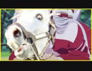 【ウマ娘】ゴールドシップの顔を実物にしてみた【MAD】
