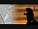 DO NOT LET YOUR HEART BE TROUBLED.m4v