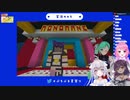 【どっとライブ】モノマネをするルルン・ルルリカ【#ぷろぶる夏祭り】