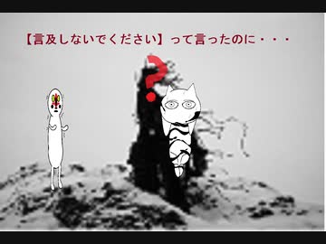 Scpたちが発信する放送局 全22件 Scpたちが発信する放送局さんのシリーズ ニコニコ動画
