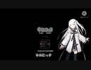 アリアルのNASUにっき
