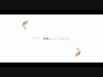 【APヘタリア】KP米+英&仏、普&日で「いのち、を淘汰してください Part.3」【CoC】