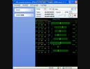 GBA 音楽改造テスト (FF4) [sappy 2006 mod]
