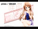 【ニコカラ】girlish(offVocal)