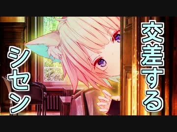 効果音 アタック オチの音 ちゃんちゃん のコンテンツツリー ニコニ コモンズ