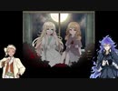 【ツイステ偽実況】イデア＋カリムの陰陽コンビで「無慈悲な笑顔」2話